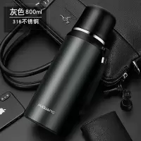 富光(FGA)55度杯智能水杯水壶男女便携大容量保温杯 800ML灰色(316不锈钢)