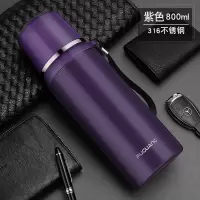 富光(FGA)55度杯智能水杯水壶男女便携大容量保温杯 800ML紫色(316不锈钢)