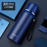 富光(FGA)55度杯智能水杯水壶男女便携大容量保温杯 800ML蓝色(316不锈钢)