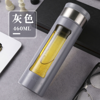 富光(FGA)玻璃杯带盖男士双层过滤商务水杯便携泡茶杯提环随手杯子 灰色