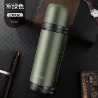 富光(FGA)保温壶大容量学生便携旅行保温热水壶不锈钢户外保温瓶 军绿色FGL3710