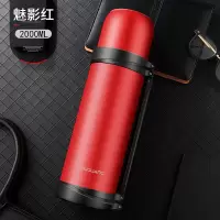 富光(FGA)保温壶大容量学生便携旅行保温热水壶不锈钢户外保温瓶 红色FGL3710