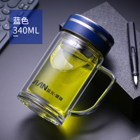 富光(FGA)玻璃杯家用便携杯子玻璃水杯男茶杯单层茶水分离杯 340ml蓝色