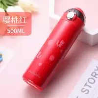 富光(FGA)保温杯女可爱316不锈钢学生儿童便携弹跳盖大容量水杯子 樱桃红500ML