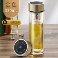 富光(FGA)双层玻璃杯 男女便携水杯 带盖过滤智能测温家用泡茶杯子 330ml金色(升级温度显示款)
