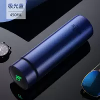 富光(FGA)智能316不锈钢保温杯男女学生测温茶杯 便携温度显示水杯子 450ml宝石蓝(显温)
