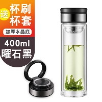 富光(FGA)双层玻璃杯大容量便携提环男女车载透明单层泡茶杯定制水杯子 400ML黑色（双层）