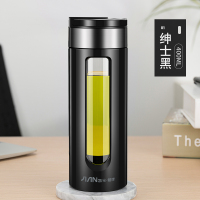 富光(FGA)茶水分离杯双层璃杯创意便携水杯男大容量简约家用泡茶杯 400ml黑色