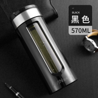 富光(FGA)茶水分离杯双层璃杯创意便携水杯男大容量简约家用泡茶杯 570ml黑色