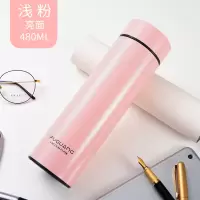 富光(FGA)大容量保温杯男女便携不锈钢茶杯车载定制刻字水杯 粉红