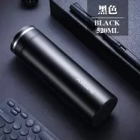 富光(FGA)保温杯男大容量男士不锈钢水杯女便携泡茶杯保温水壶 520ML黑色