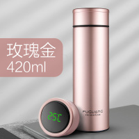 富光(FGA)智能保温杯男水杯 不锈钢测温茶杯女士户外便携水壶定制杯子 420ml玫瑰金(温度显示)