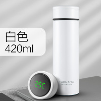 富光(FGA)智能保温杯男水杯 不锈钢测温茶杯女士户外便携水壶定制杯子 420ml珠光白(温度显示)