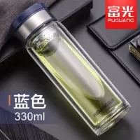 富光(FGA)玻璃杯 双层水杯便携创意带盖过滤办公杯男女耐热车载茶杯子 330ml蓝色
