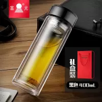 富光(FGA)双层玻璃杯男女便携水杯隔热带盖过滤网家用商务办公泡茶杯子 400ml黑色