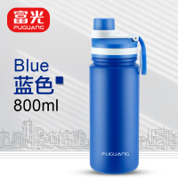 富光(FGA)大容量水杯子男便携户外运动学生单层不锈钢夏天大号水壶 800ml蓝色