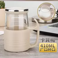 富光单层玻璃水杯 双层玻璃商务杯G1603 410卡其褐(无滤网) G1603