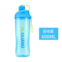 富光水杯子便携大容量男学生防耐摔简约太空茶运动夏天 蓝色 600ML