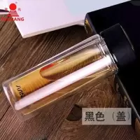 富光玻璃时尚水杯 黑色 420ML