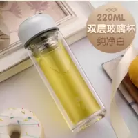 富光玻璃杯双层水杯带盖便携防漏杯子男女时尚茶杯G1702-220 白色 220ml