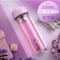 富光玻璃杯双层水杯带盖便携防漏杯子男女时尚茶杯G1702-220 紫色 220ml