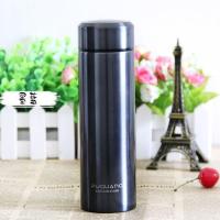 富光保温杯 男女便携袖珍水杯不锈钢随手杯 墨蓝 240ML