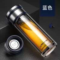富光双层隔热带盖水杯男便携家用泡茶杯透明玻璃杯 蓝色 360ML