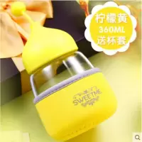 富光玻璃杯单层大肚可爱创意学生男女可爱水杯子大容量防漏 黄色 360ML