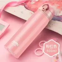 富光保温杯便携不锈钢简约弹跳盖大容量保温杯 粉色 500ml