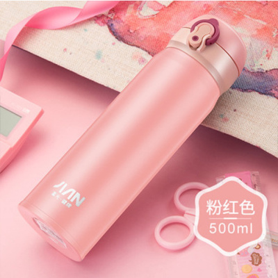 富光保温杯便携不锈钢简约弹跳盖大容量保温杯 粉色 500ml