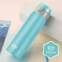 富光保温杯便携不锈钢简约弹跳盖大容量保温杯 蓝色 500ml