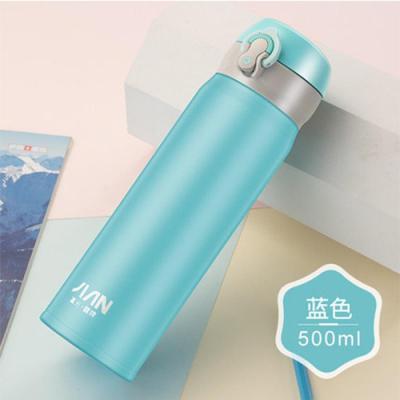 富光保温杯便携不锈钢简约弹跳盖大容量保温杯 蓝色 500ml