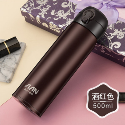 富光保温杯便携不锈钢简约弹跳盖大容量保温杯 酒红色 500ml