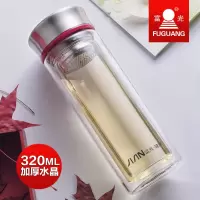 富光玻璃杯双层男女便携创意带盖过滤办公耐热车载茶杯 红色 320ML