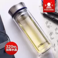 富光玻璃杯双层男女便携创意带盖过滤办公耐热车载茶杯 蓝色 320ML