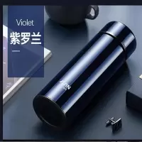 富光保温杯便携刻字男士女定制水杯子大容量不锈钢泡茶杯 紫罗兰色 380ML