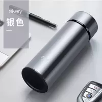 富光保温杯便携刻字男士女定制水杯子大容量不锈钢泡茶杯 银色 500ml