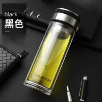 富光双层玻璃杯茶水分离泡茶杯男士高端商务便携透明隔热水杯子 黑色 300ML