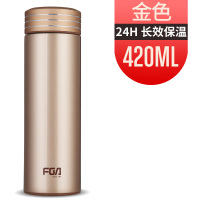 富光(FGA)保温杯男士商务办公车载水杯不锈钢杯子便携茶杯 金色