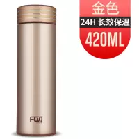 富光(FGA)保温杯男士商务办公车载水杯不锈钢杯子便携茶杯 金色