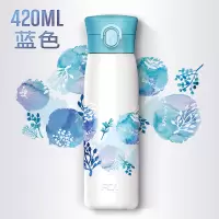 富光(FGA)保温杯女学生办公不锈钢便携水杯子大容量泡茶杯 3D印花款420ml(蓝色)
