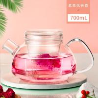 富光(FGA)玻璃茶壶套装大容量家用过滤养生单壶加热泡茶玻璃杯 茗萃花茶壶-700ml
