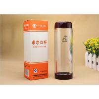 富光卓尔杯双层口杯随手杯水杯茶杯厂家批发定制 咖啡色 260