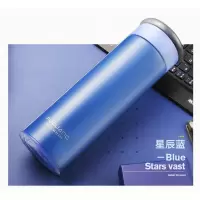 富光不锈钢保温杯男女士便携可爱茶杯大容量创意定制水杯 星辰蓝 420ML