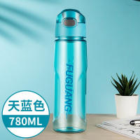 富光(FGA)太空杯便携运动健身水杯男女夏天创意随手杯子 0221-780带漏网浅蓝