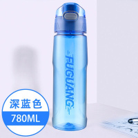 富光(FGA)太空杯便携运动健身水杯男女夏天创意随手杯子 0221-780带漏网深蓝