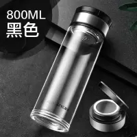 富光(FGA)玻璃杯便携单层泡茶杯男水杯子大容量双层加厚透明 [买一送五]单层800ml黑色[普通滤网]