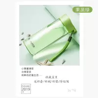 富光(FGA)玻璃杯双层情侣水杯创意带盖便携防漏办公杯子男女时尚泡茶杯 (单层)450毫升无过滤绿色