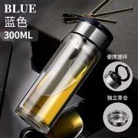 富光(FGA)玻璃杯便携单层泡茶杯男水杯子大容量双层加厚透明 [买一送五]双层300ml蓝色[普通滤网]