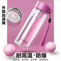 富光(FGA)玻璃杯双层情侣水杯创意带盖便携防漏办公杯子男女时尚泡茶杯 (双层)350毫升有过滤紫红色